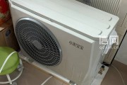 “省电王”小米空调实为省电“王小米” 擅长断句的河北格宝仕蹭过好几个大牌